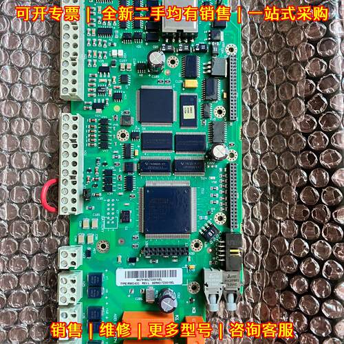 RMIO-02C ABB变频器主板 工控电路板 照片实拍议价维修