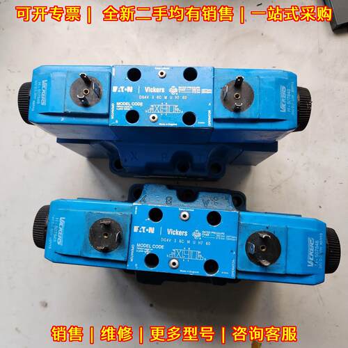 DG4V 3 6C M U H7 60 伊顿威格士液压电磁阀议价维修