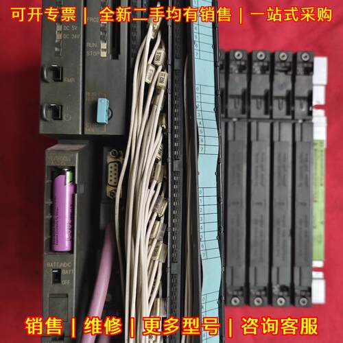 6ES7414-2XG03-0A30 6ES7421-1BL00-0AA0 6ES7422-1BL0议价维修