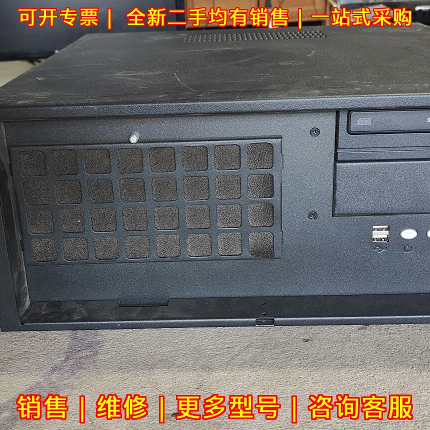 工业服务器主机 带三星DVD光驱 多接口 工控自动化设备议价维修