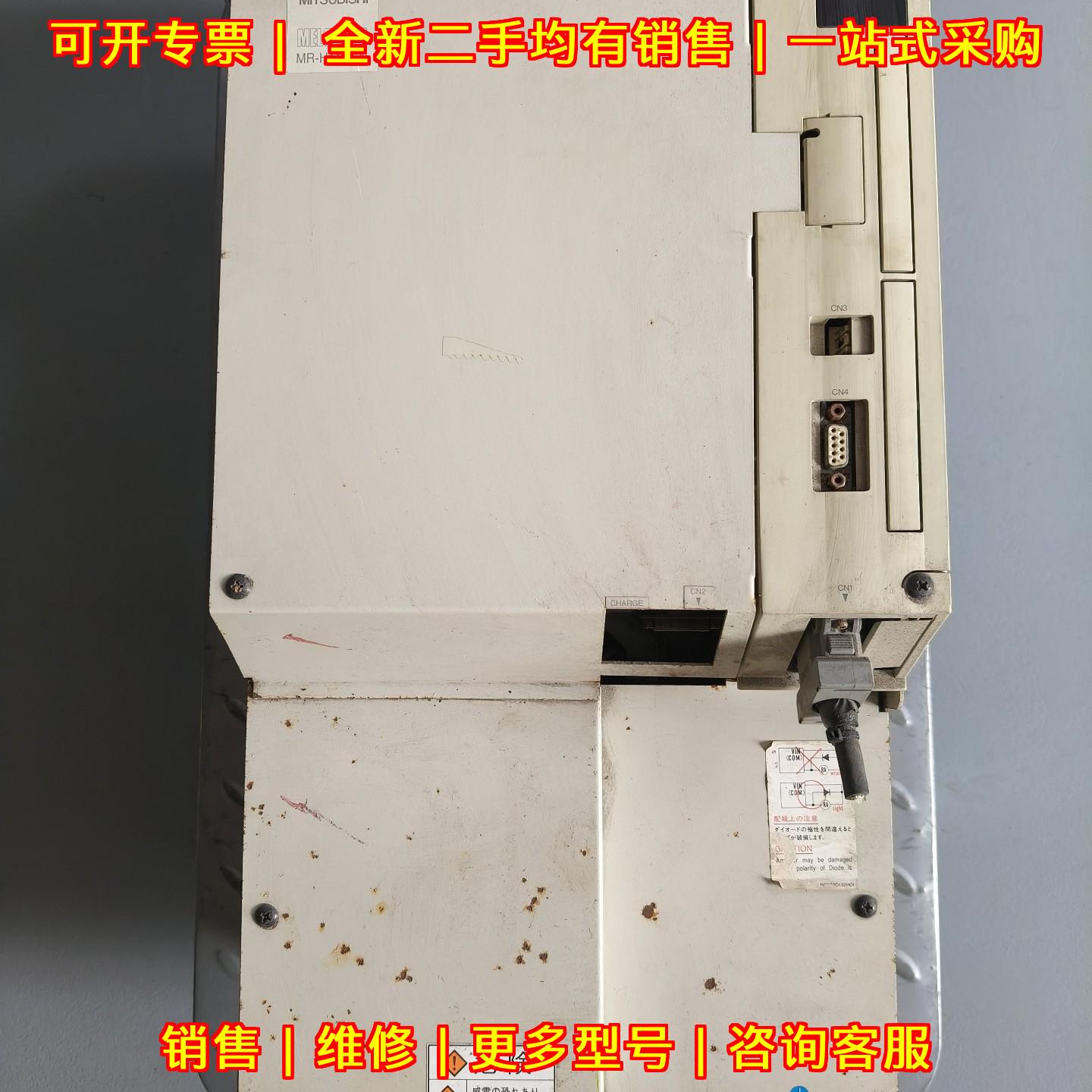 MR-H11KAN 伺服驱动器 功能包好 工控自动化配件议价维修