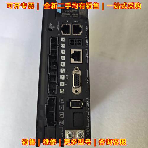 SV660NT5R4I-FS 汇川伺服驱动器 1.5kw AC400V EtherCAT议价维修