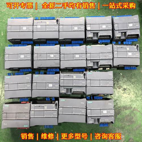 214-1ag40-0xb0 PLC可编程控制器模块 功能完好 顺丰包邮议价维修