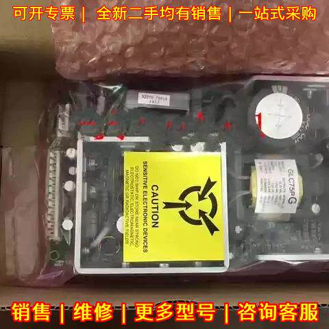 GLC75PG 电源模块 CONDOR工业工控电源议价维修
