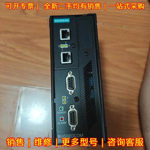 RS910-24-D-S1-TX01-XX-XX 工业串口服务器 工控通讯设备议价维修