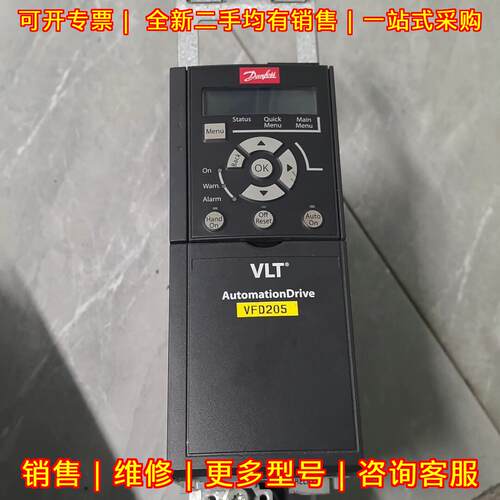 FC-360HK55T4E20H2 丹佛斯FC360变频器 0.55KW 380V议价维修