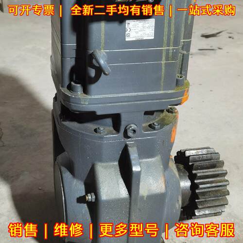 1FG1605-1RG13-2AQ1-Z 伺服减速电机 工控自动化配件议价维修