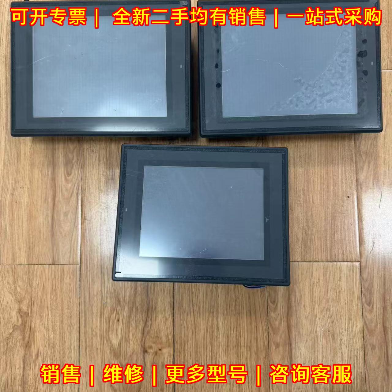 VT3-V8 VT3-V7 工业触摸屏 工控触控显示屏 功能包好议价维修