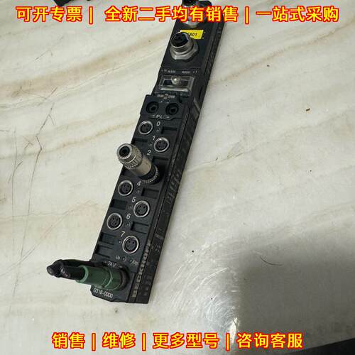 IL2301 B318-0000 ECKHOFF倍福模块 工控自动化配件议价维修