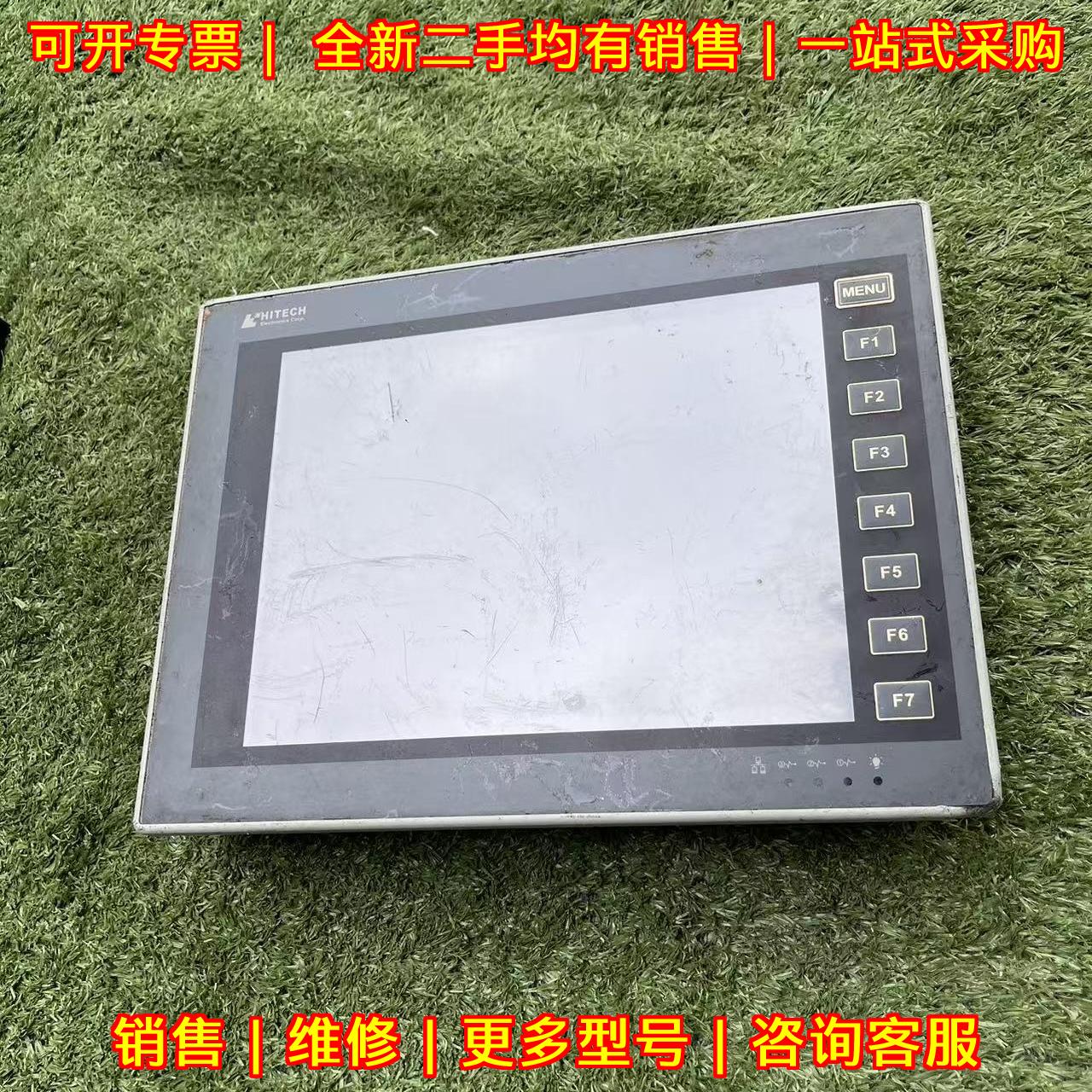 PWS6A00T-P 海泰克工业触摸屏 带按键人机界面议价维修