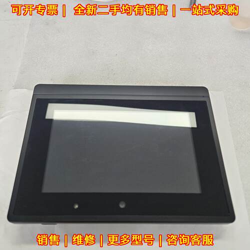 IKARPC-07A-BT iEi威强工控触摸屏 顺丰包邮议价维修
