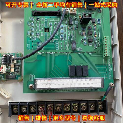 IMS30M1 CPU主板 工控自动化控制电路板议价维修