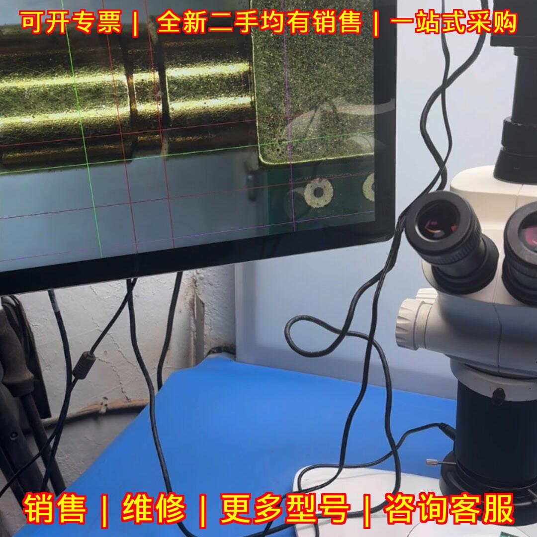 S8APO 徕卡三目体式显微镜 10x23目镜 连续变倍实验器材议价维修