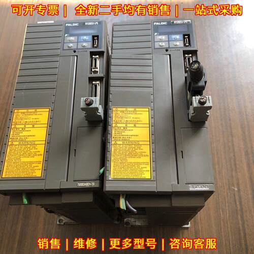 RYS202S3-LPS 伺服驱动器 2000W议价维修