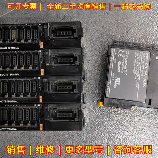 CRT1-VID08S 工业自动化远程终端控制模块议价维修