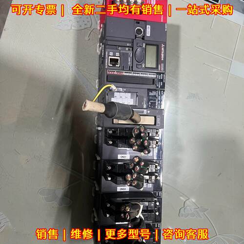 L26CPU-BT L61P L6ADP-R2 L6EXB LD75P4 PLC工控模块议价维修