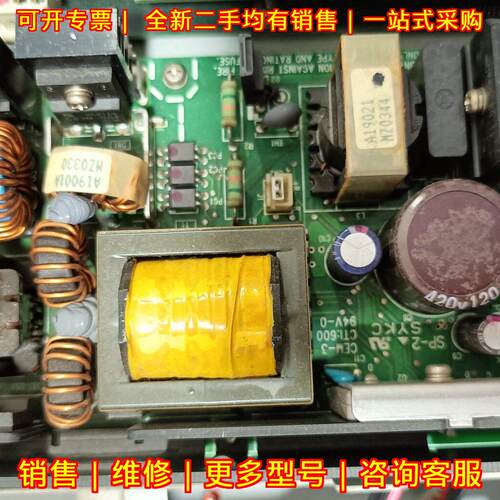 ZWQ80-5223 LAMBDA工业电源模块 适配自动化设备机器人议价维修