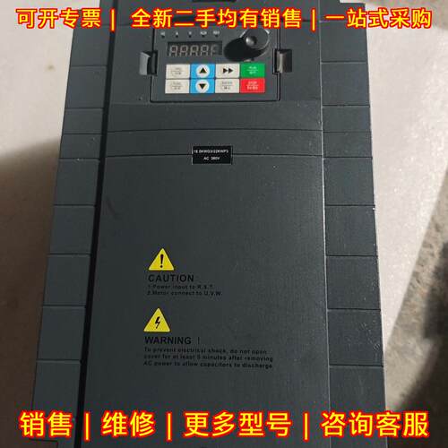 FL-710-18.5G3/22P3 富陆变频器 18.5KW AC380V 调速装置议价维修