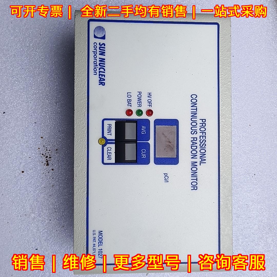 1027 氡连续监测仪 专业环境氡含量检测仪器议价维修