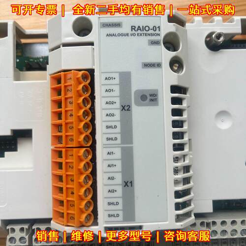 RDCU-12C RAIO-01 ABB800变频器ISU主板工控扩展模块议价维修