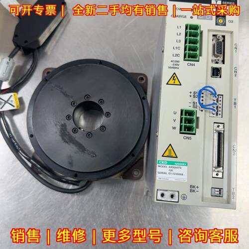 AX900TS-U0 AX4009TS-DM04-M-U0 CKD工控驱动器马达议价维修