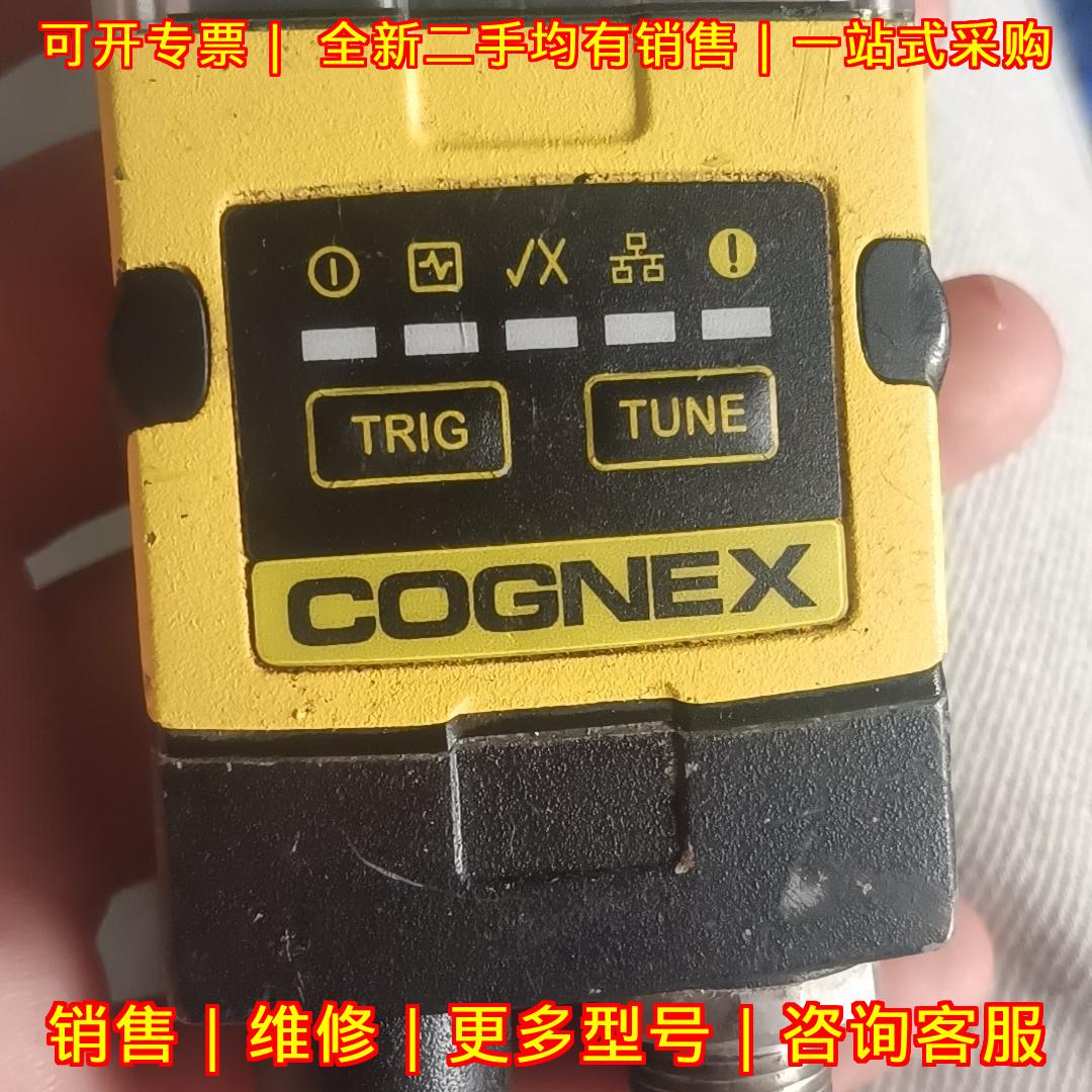 DM260S 康耐视固定条码读取器 工业自动化读码设备议价维修
