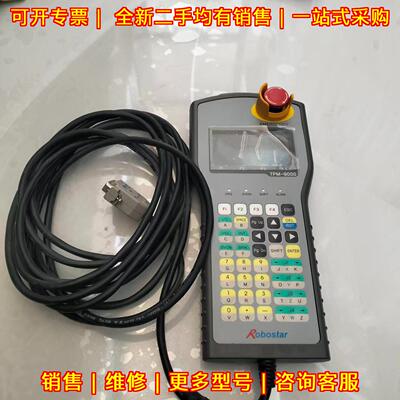 PTM-9100T-05-NC-S Robostar手持示教器 工控配件议价维修