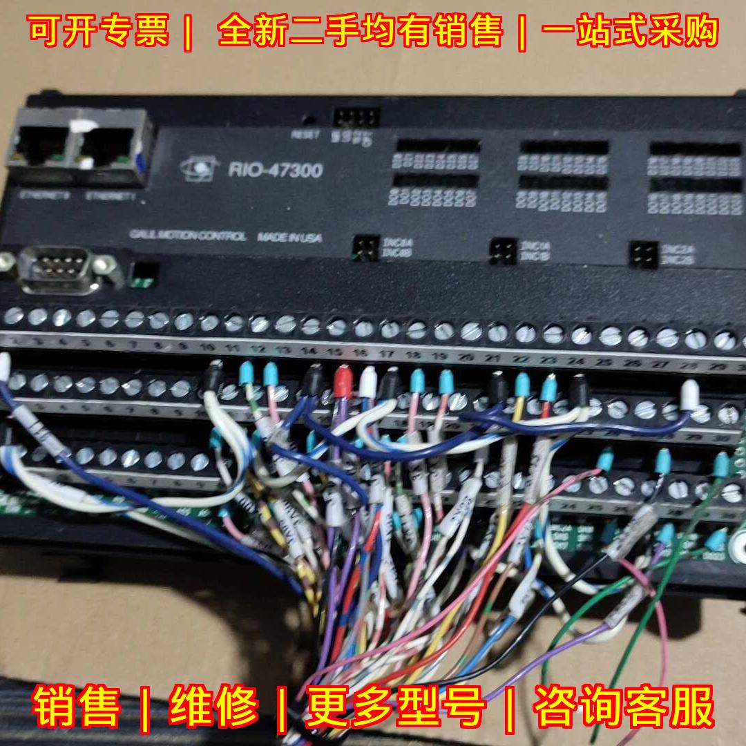 RIO-47300 工控运动控制模块 功能包好 包邮议价维修