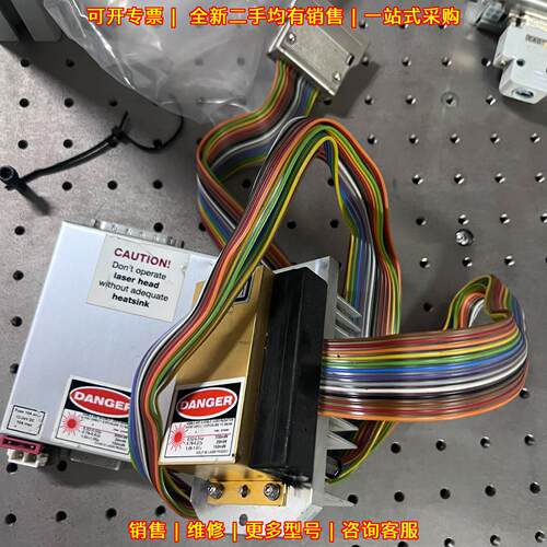 315-20 coherent compass 激光器 带电源驱动盒议价维修