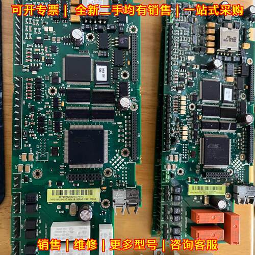RDCU-12C RDCU-02C RMIO-12C RMIO-02C ABB主控板 IO板议价维修