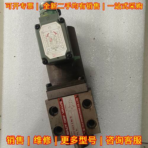 LVS2-03G-A2D-NO-TB-ML FUJI电磁阀 工业工控自动化配件议价维修
