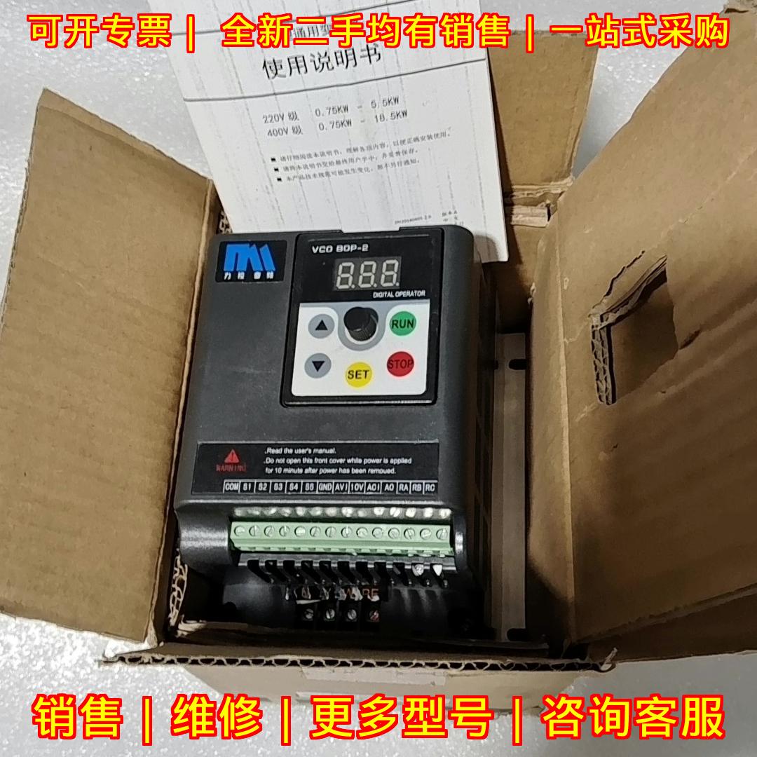 VCO BOP-2 鼎丰变频器 2.2KW 380V 小型通用调速器议价维修