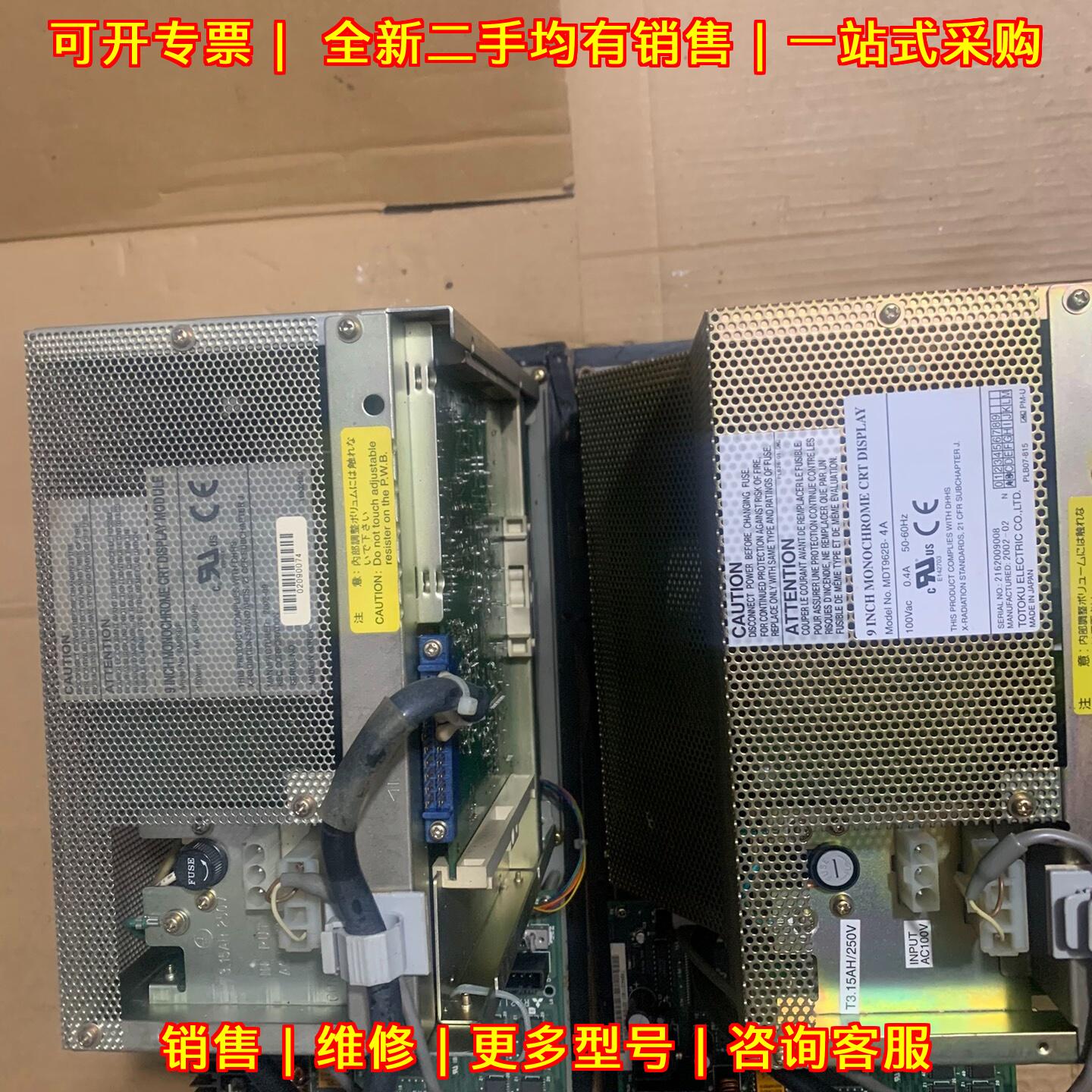 FCUA-CT100 RX211C 显示器单元 工控自动化配件议价维修