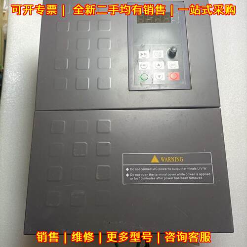 CV3100 易驱变频器 380v 15kw 工业电机调速器议价维修