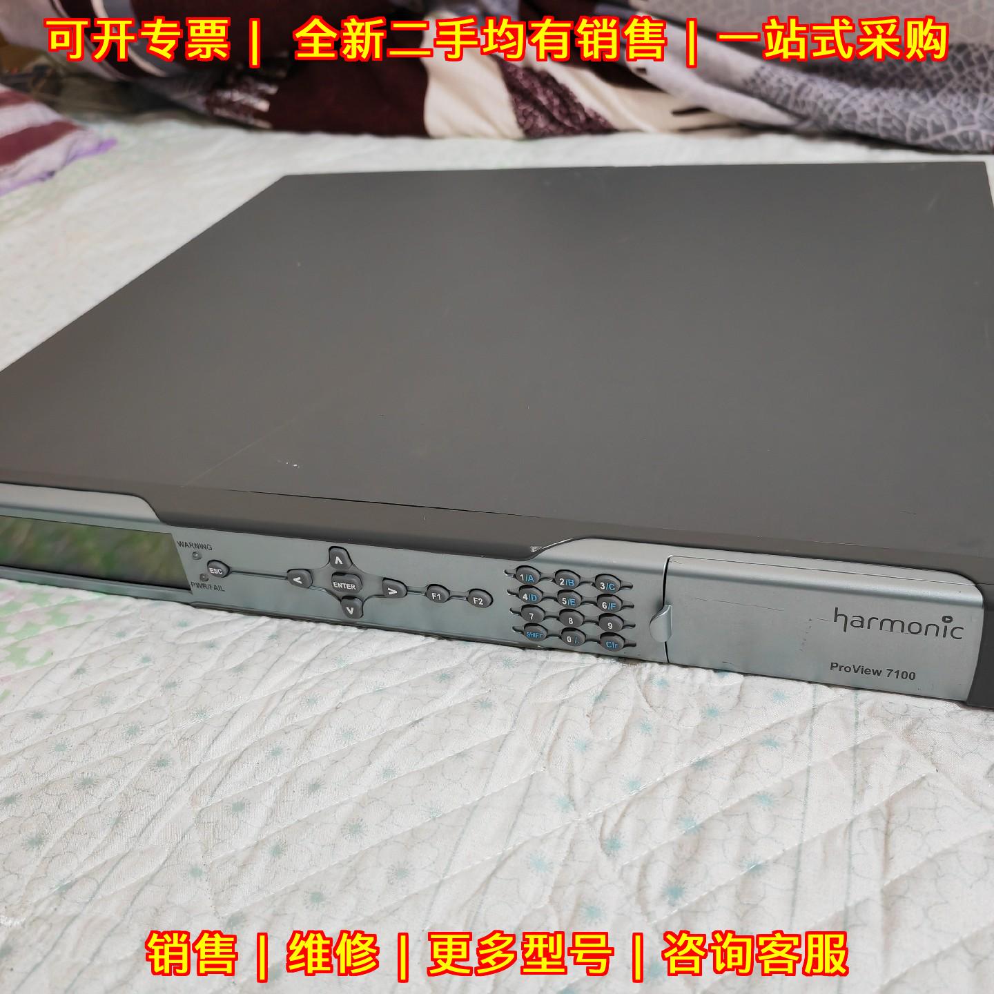 ProView 7100 综合接收解码器 视频解码码流处理平台议价维修