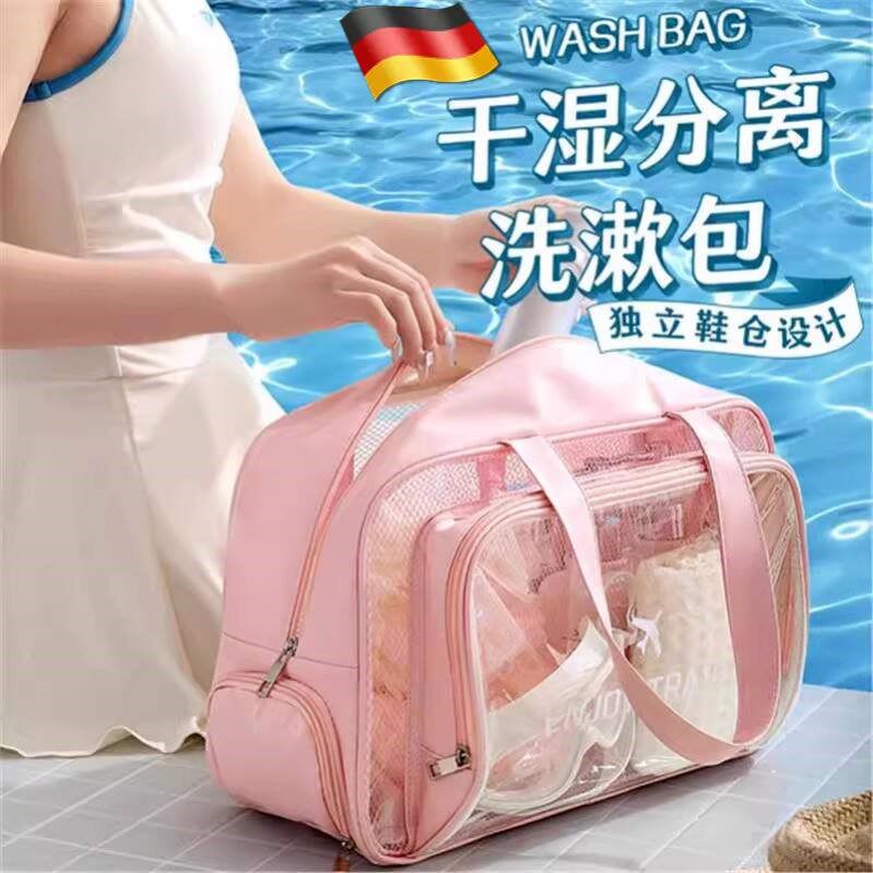 德国游泳包女干湿分离防水大容量运动健身专用装备儿童高端收纳包