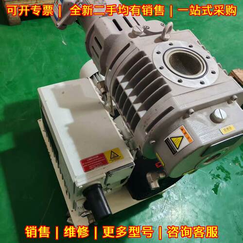 MPS03B+MAU300B YOOVAC罗茨泵 三相380V真空工业泵议价维修