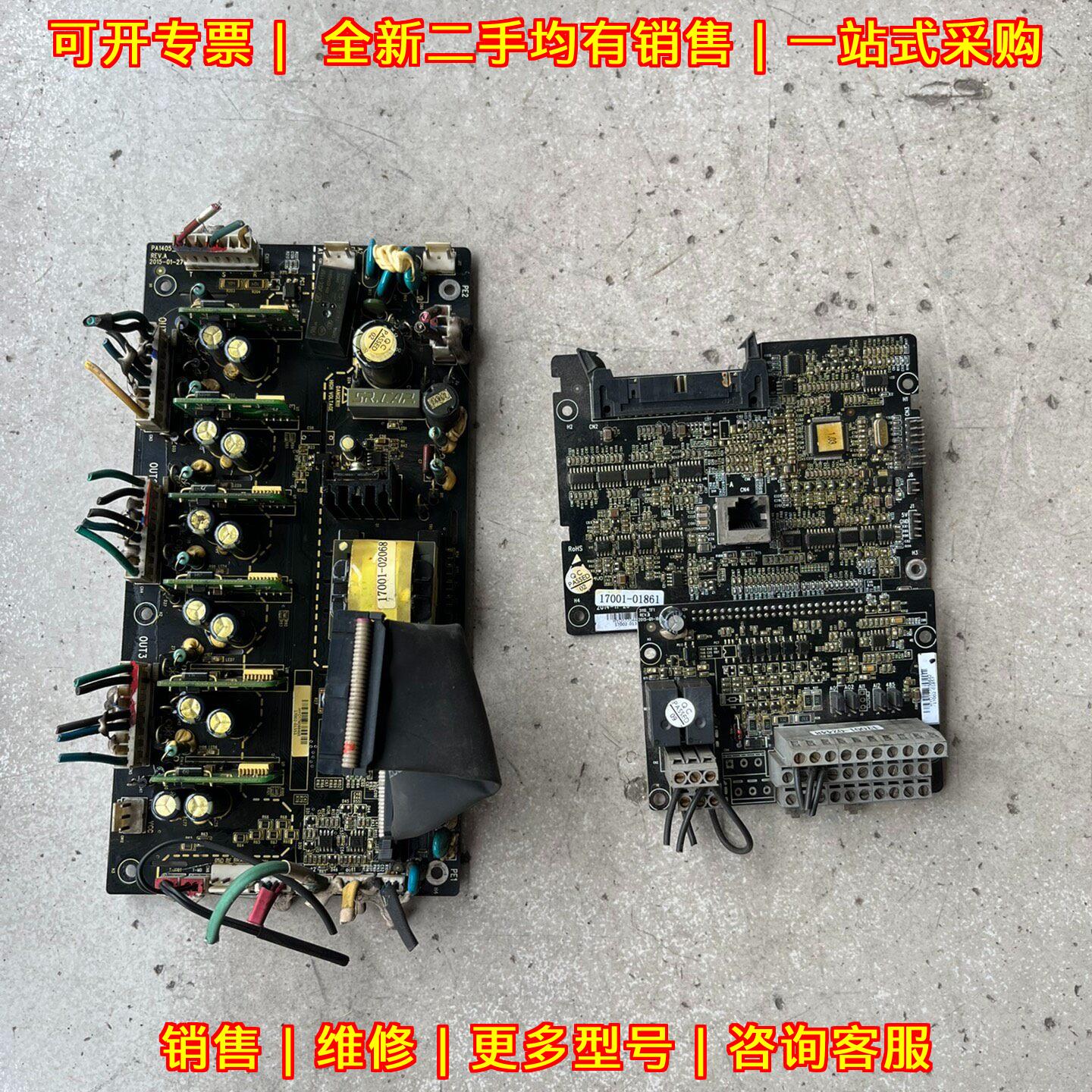 GD200A-110G/132P-4 英威腾变频器驱动板电源板议价维修