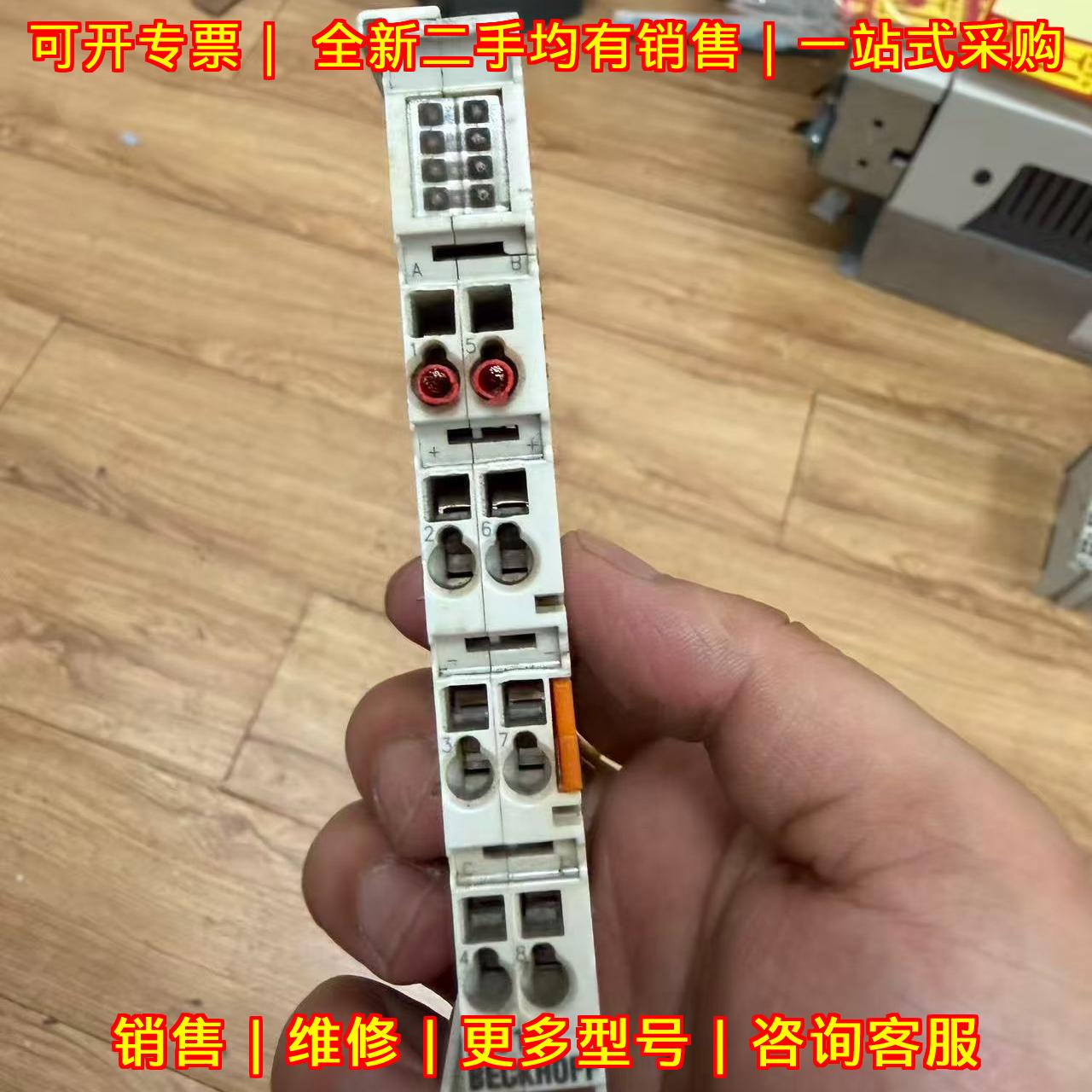 EL5151 倍福plc模块 工业自动化控制模块议价维修
