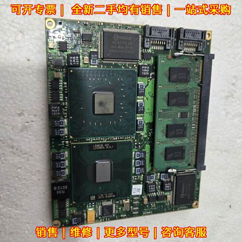 ETX-845 CIU04028-A ATON 工控主板 工业自动化控制板卡议价维修
