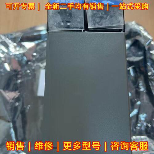 TK-IOLI01 I/O LINK接口工控自动化模块 顺丰包邮议价维修