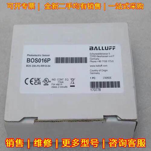 BOS016P BOS 23K-PU-RR10-S4 巴鲁夫BALLUFF光电传感器议价维修