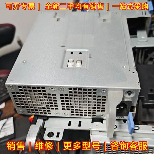 AC950EF-00 工作站电源 950W 适配dell T5820议价维修