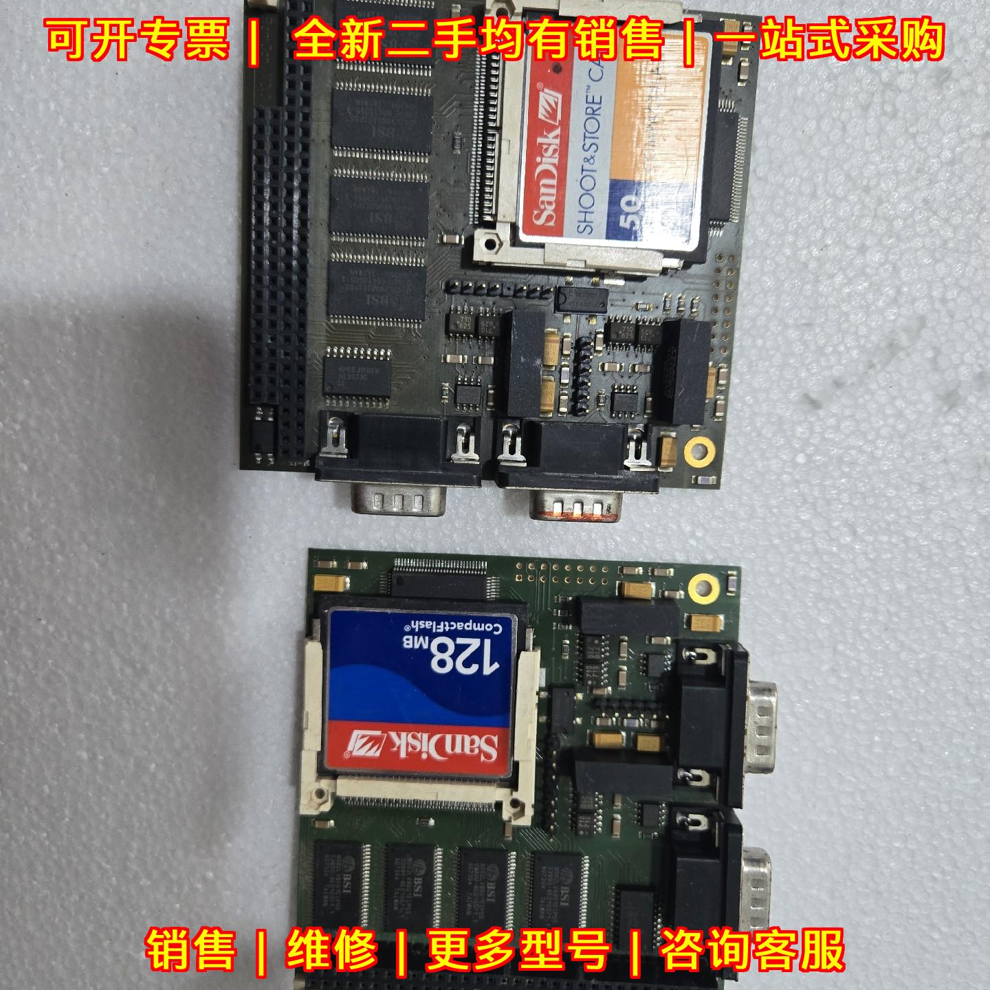 XM-CF-128-XIC52 CAN卡 RamCan V2.0 工业工控板卡议价维修