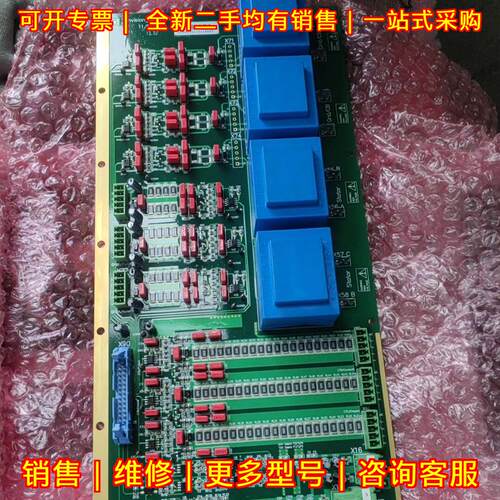 Envision WPI_ANALOG V4 远景模拟量板议价维修