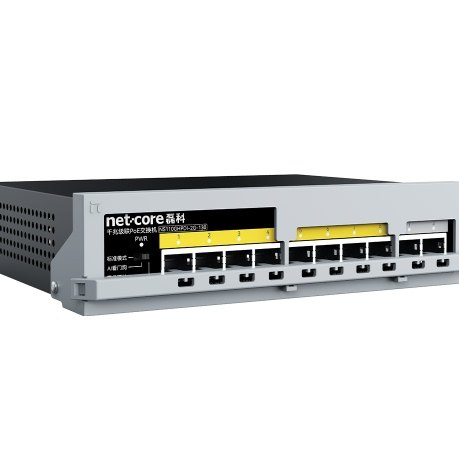 磊科POE交换机 NS110GHPDI-2G-130 8+2 一体化安全扣千兆级联POE交换机8个百兆PoE供电网口2个千兆上联口