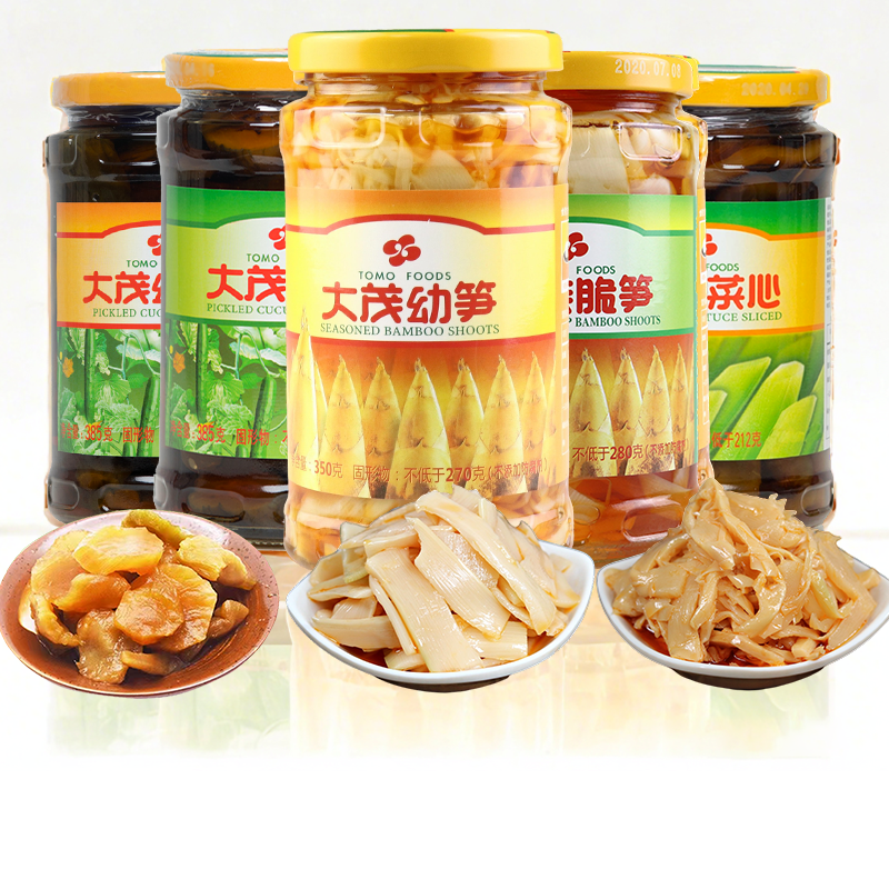 大茂幼笋罐头特产脆笋罐头菜心/黑瓜/幼瓜条玻璃罐头下饭笋片竹笋