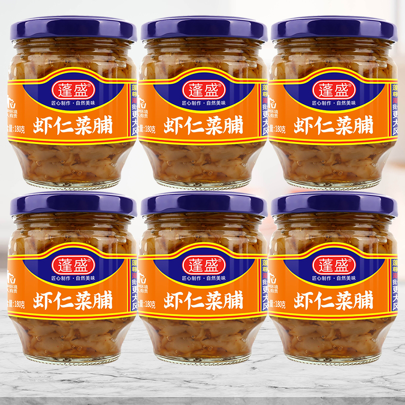 蓬盛虾仁菜脯过节送礼萝卜罐头