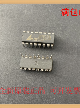 API8208A APLUS DIP16 通用型20秒即时语音ROM