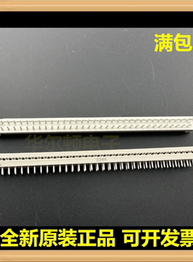 Harting浩亭/哈丁 09181649622 64PIN连接器